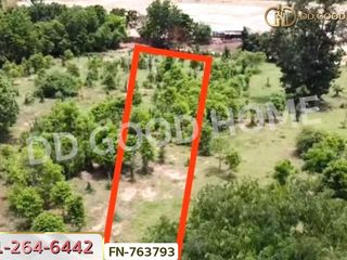 For sale land in Sikhio, Nakhon Ratchasima