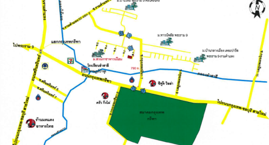 For sale studio townhouse in Bang Kapi, Bangkok