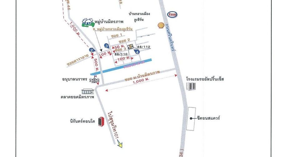 À vendre studio maison de ville à Prawet, Bangkok