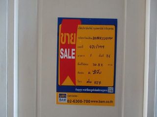 Condo en venta de estudio en Phasi Charoen, Bangkok