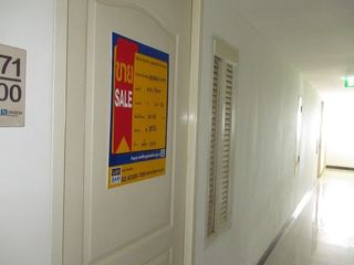 Condo en venta de estudio en Phasi Charoen, Bangkok
