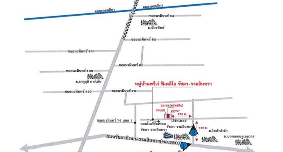 For sale studio townhouse in Khan Na Yao, Bangkok