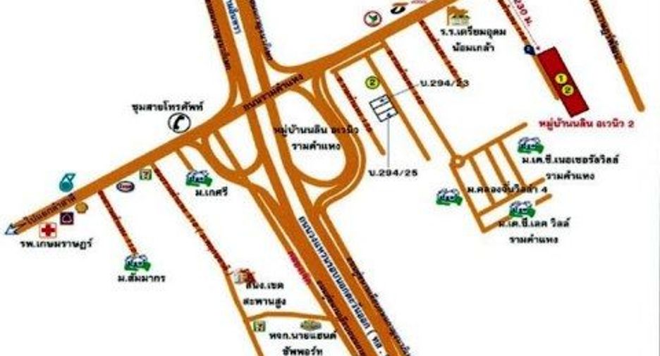 For sale スタジオ townhouse in Saphan Sung, Bangkok