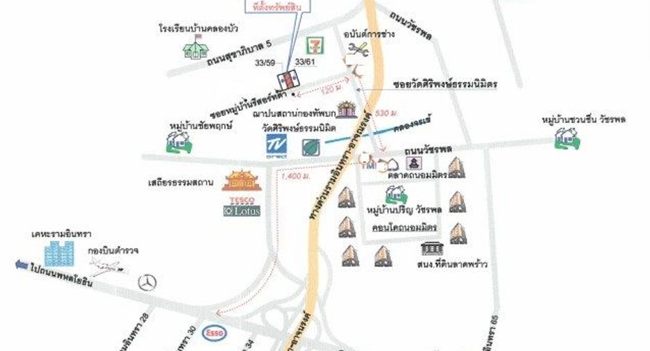 出售 公寓 联排别墅 在 Bang Khen, 曼谷