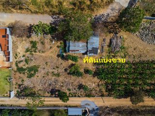 For sale land in Pak Chong, Nakhon Ratchasima