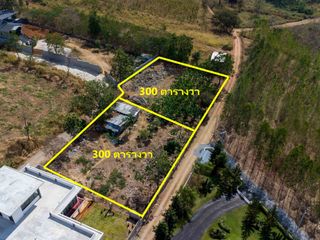 For sale land in Pak Chong, Nakhon Ratchasima