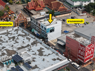 For sale retail Space in Bueng Kum, Bangkok