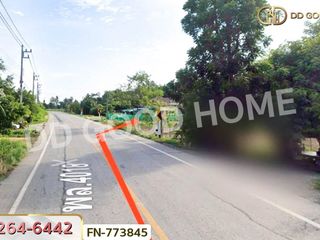 ขาย ที่ดิน ใน เมืองพิษณุโลก, พิษณุโลก