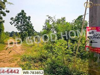 ขาย ที่ดิน ใน เมืองราชบุรี, ราชบุรี