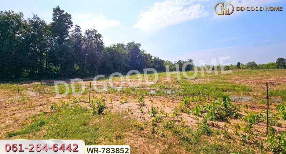 À vendre terrain à Mueang Ratchaburi, Ratchaburi