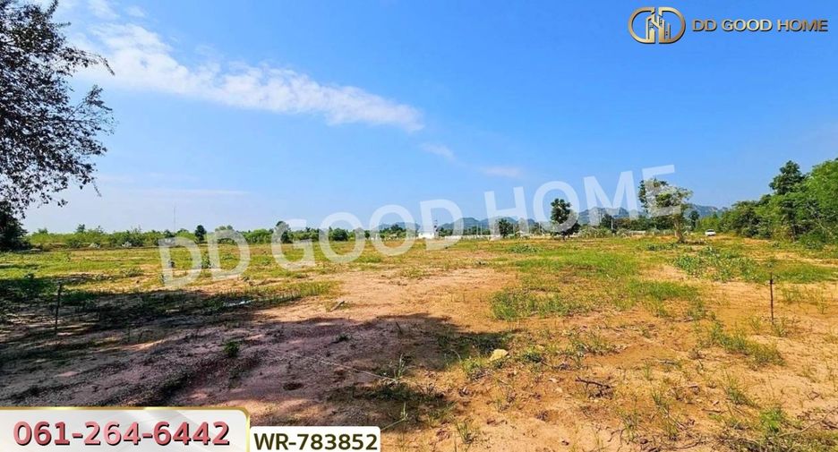 À vendre terrain à Mueang Ratchaburi, Ratchaburi