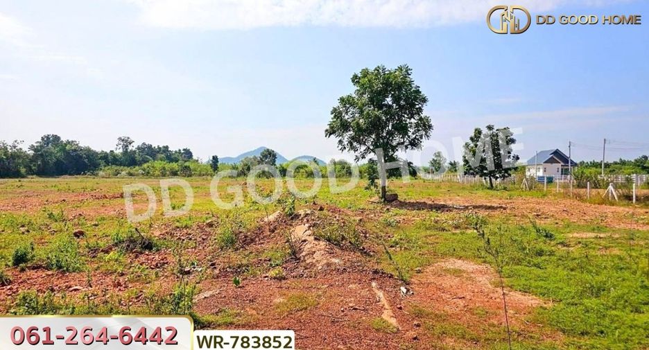 À vendre terrain à Mueang Ratchaburi, Ratchaburi