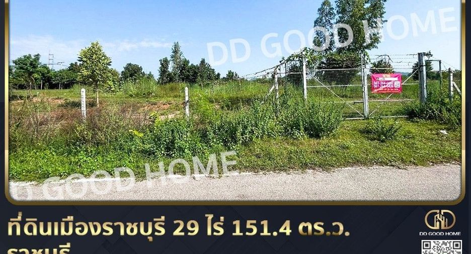 For sale land in Mueang Ratchaburi, Ratchaburi