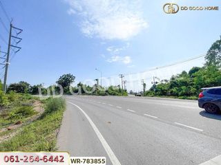 ขาย ที่ดิน ใน เมืองราชบุรี, ราชบุรี