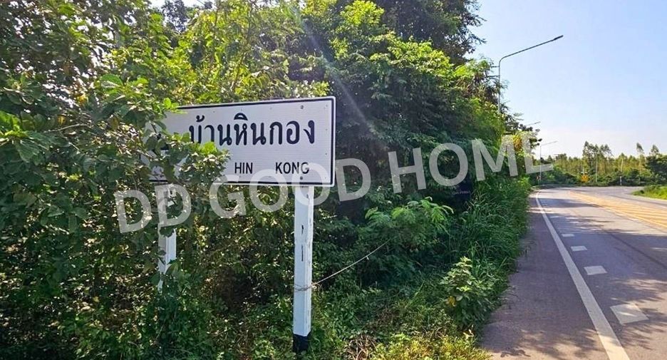 For sale land in Mueang Ratchaburi, Ratchaburi