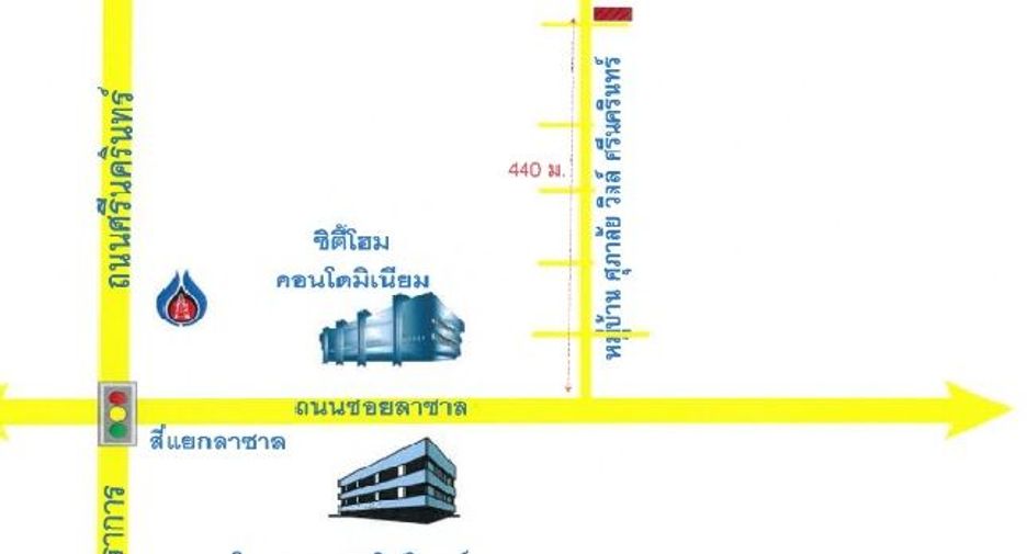 Продажа студия таунхаус в Bang Phli, Самутпракан