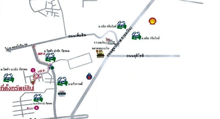 For sale studio townhouse in Sai Mai, Bangkok