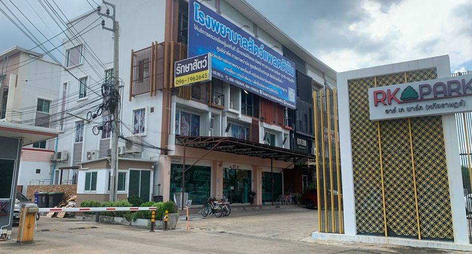 For sale studio townhouse in Min Buri, Bangkok