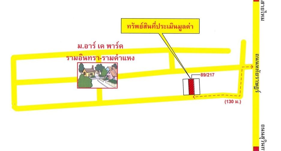For sale studio townhouse in Min Buri, Bangkok