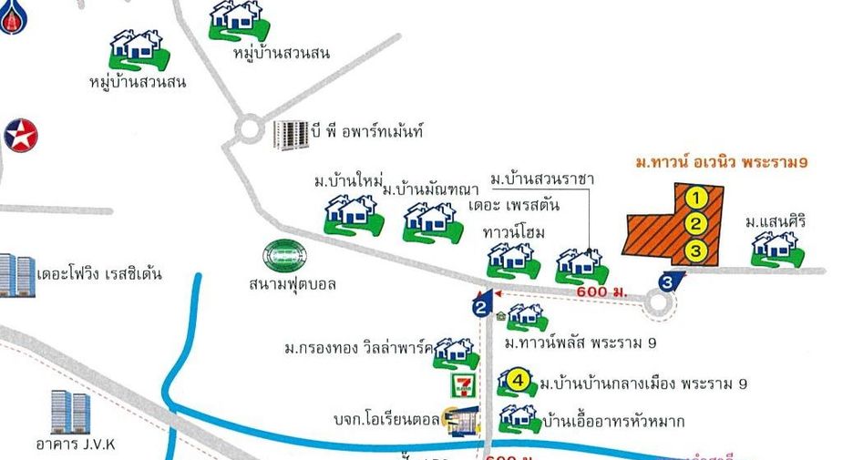 For sale studio townhouse in Bang Kapi, Bangkok