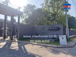 For sale 3 bed townhouse in Sai Noi, Nonthaburi