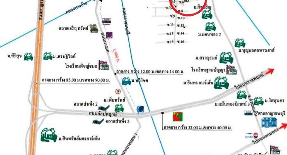 À vendre studio maison de ville à Phasi Charoen, Bangkok