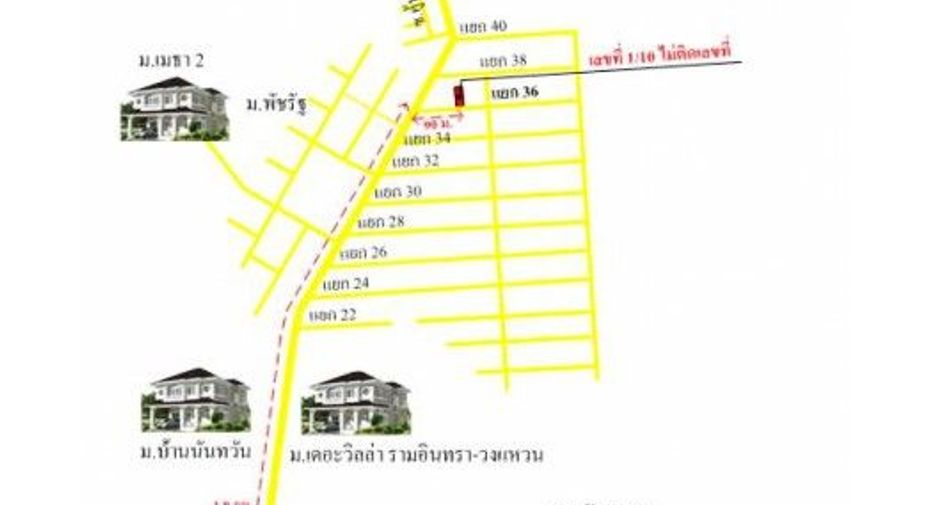 Casa adosada en venta de estudio en Khan Na Yao, Bangkok