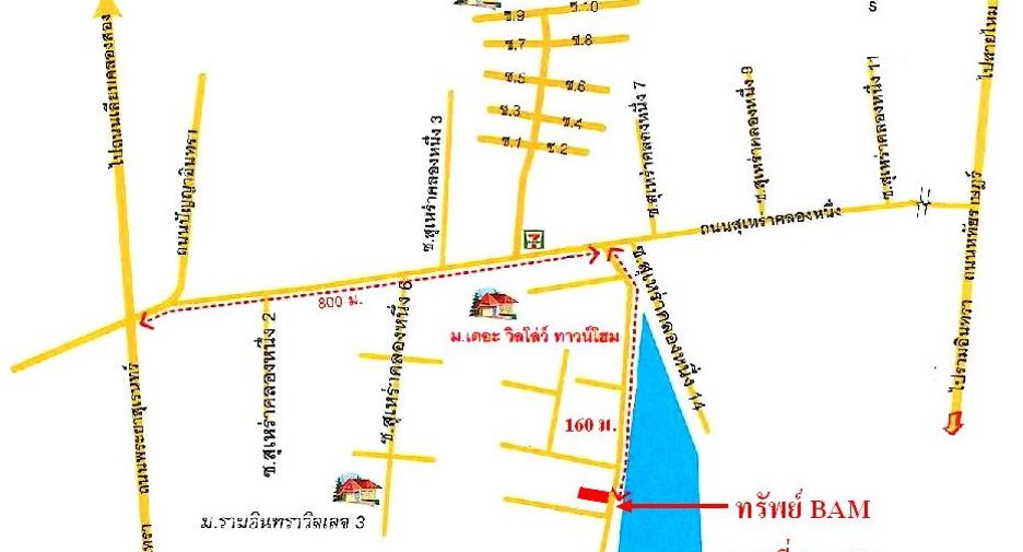For sale studio townhouse in Khlong Sam Wa, Bangkok