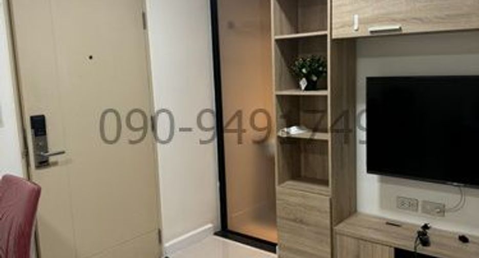 À louer 1 chambre condo à Bang Na, Bangkok