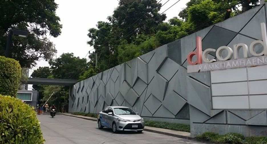 For sale studio condo in Chatuchak, Bangkok