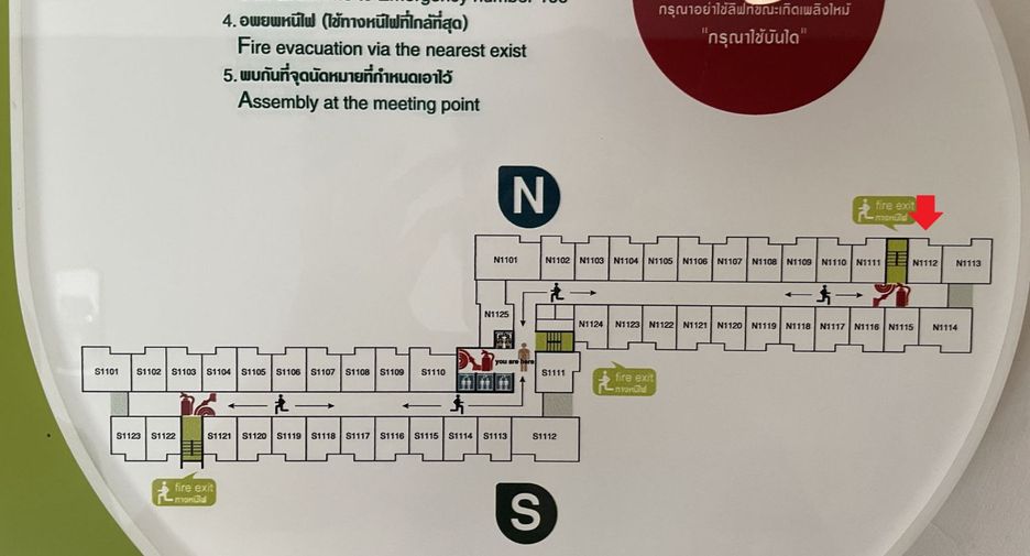 For sale studio condo in Bang Kapi, Bangkok