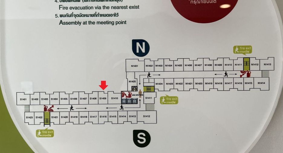 For sale studio condo in Bang Kapi, Bangkok