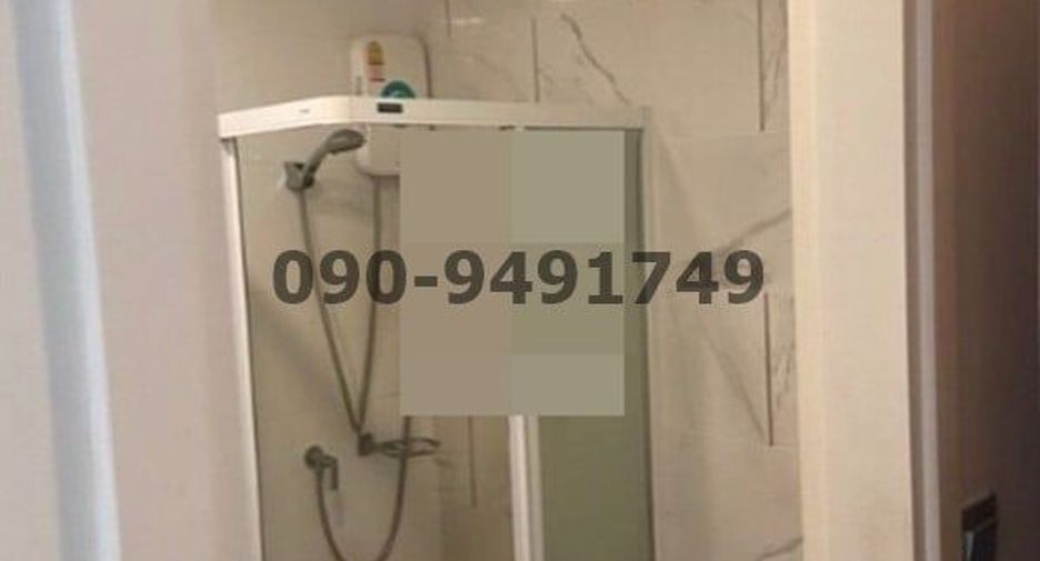 For rent and for sale 1 bed condo in Bang Khen, Bangkok