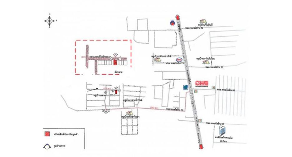 For sale studio townhouse in Don Mueang, Bangkok