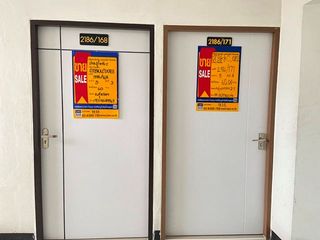 Продажа студия кондо в Банг Капи, Бангкок