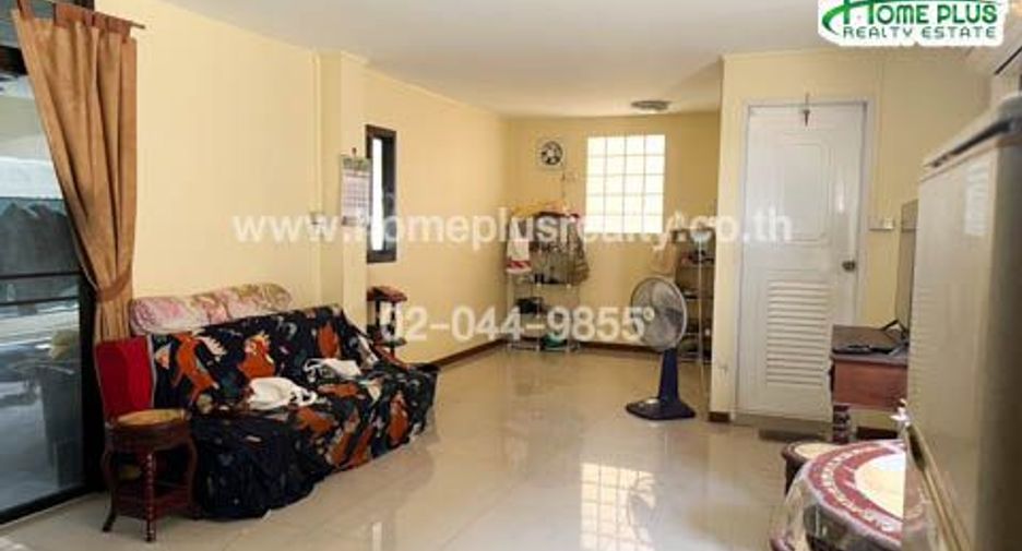 For sale land in Chatuchak, Bangkok
