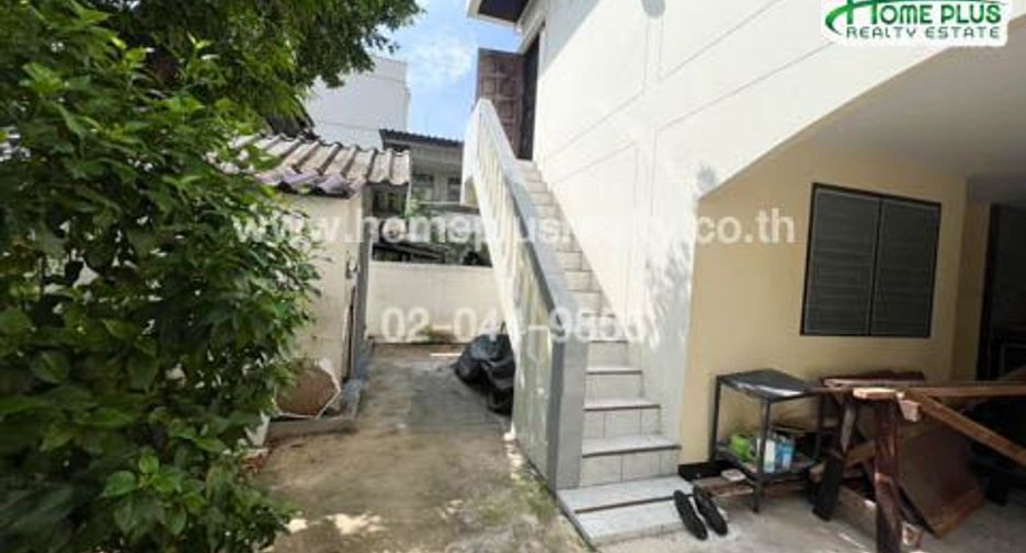For sale land in Chatuchak, Bangkok