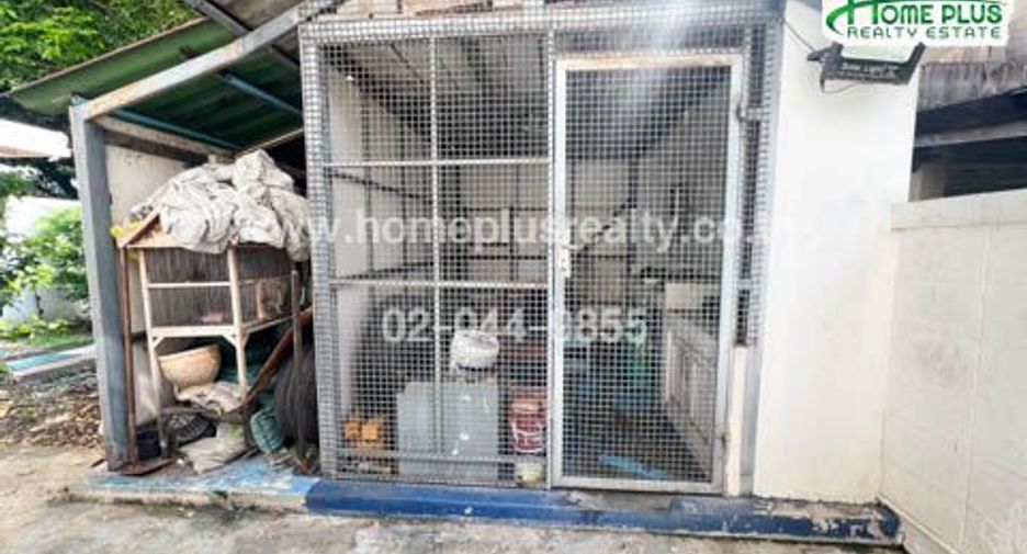 For sale land in Chatuchak, Bangkok