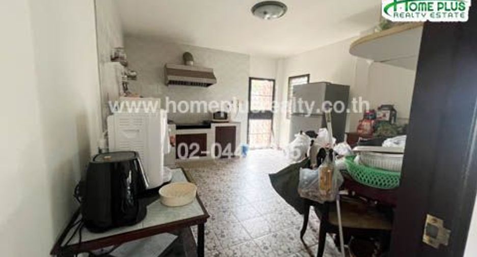 For sale land in Chatuchak, Bangkok