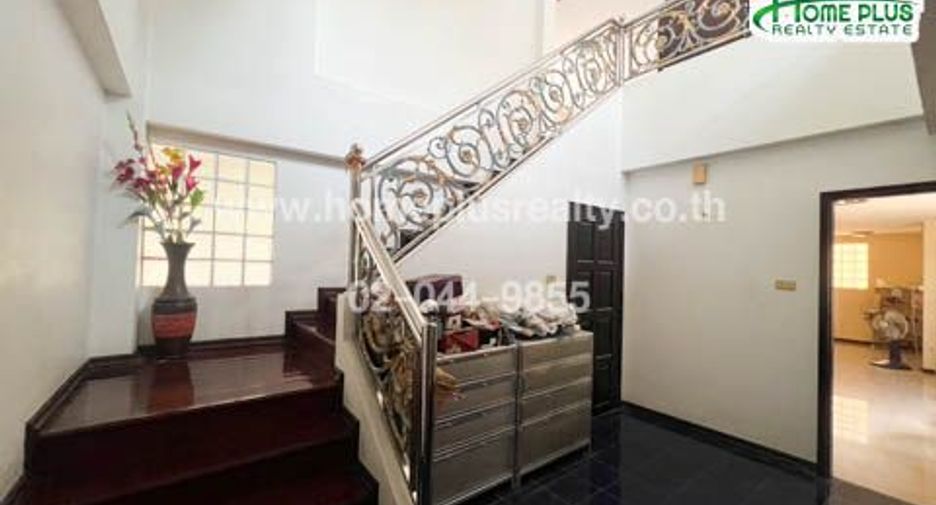 For sale land in Chatuchak, Bangkok