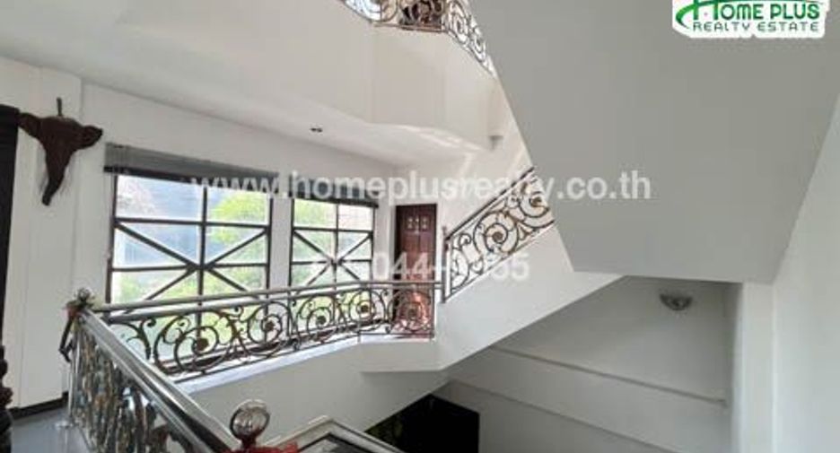 For sale land in Chatuchak, Bangkok