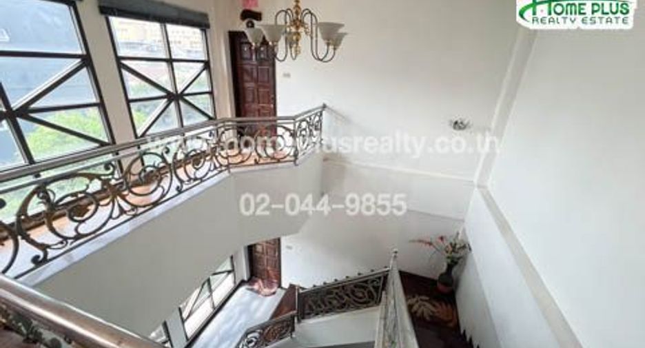 For sale land in Chatuchak, Bangkok