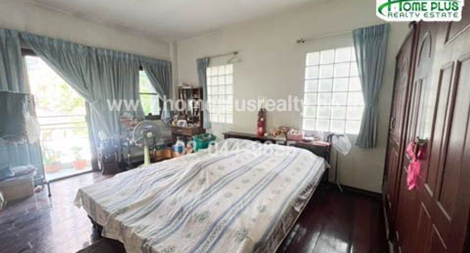 For sale land in Chatuchak, Bangkok