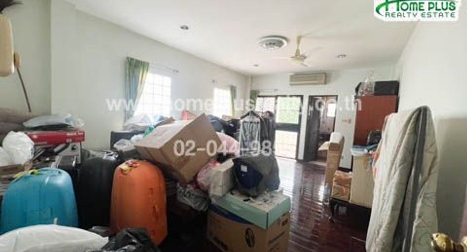 For sale land in Chatuchak, Bangkok