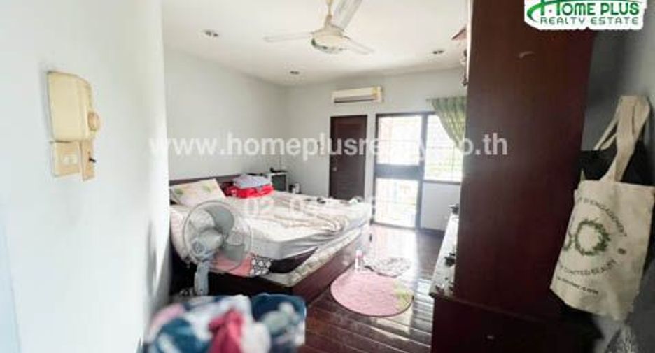 For sale land in Chatuchak, Bangkok