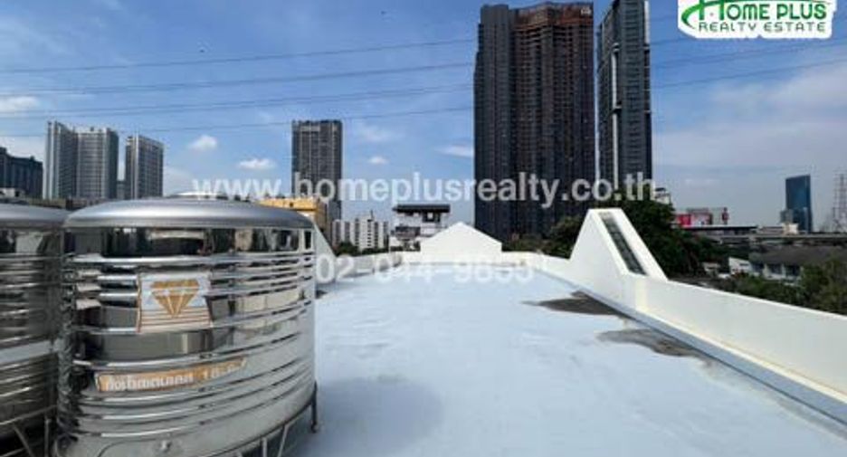 For sale land in Chatuchak, Bangkok
