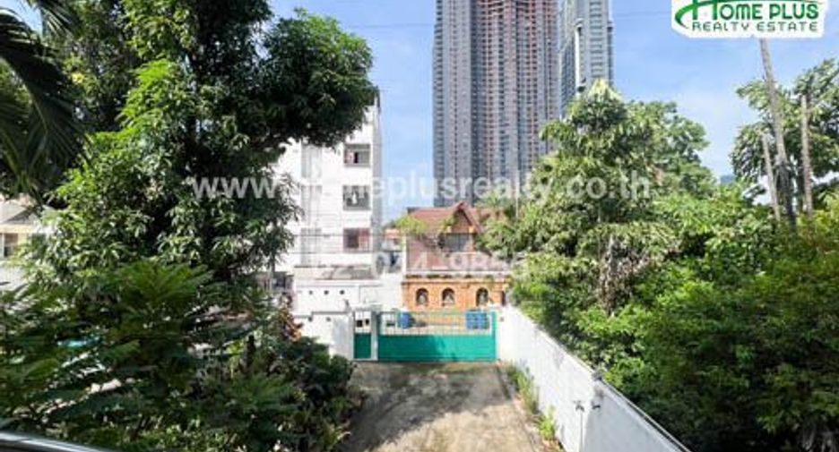 For sale land in Chatuchak, Bangkok