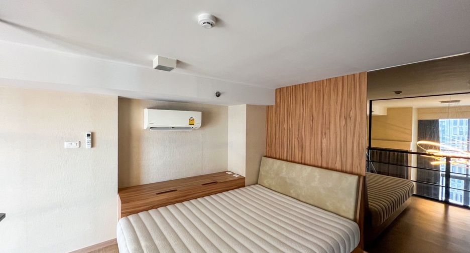 Wohnung zum Kauf mit 1 Zimmer in Bang Kapi, Bangkok