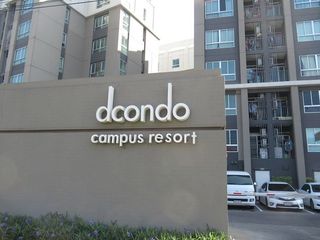Продажа студия кондо в Пхаси Чароен, Бангкок