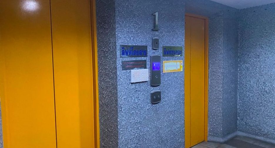 For sale studio condo in Bang Na, Bangkok